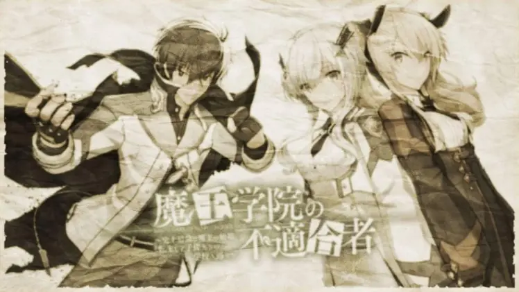 Maou Gakuin