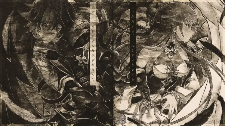 Shironeko Project Zero Chronicle