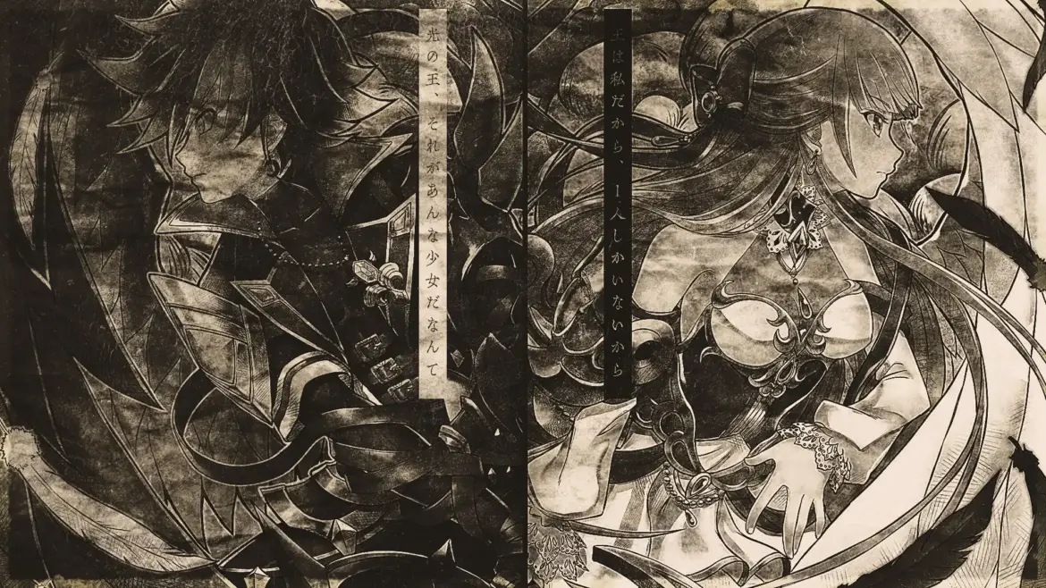 Shironeko Project Zero Chronicle