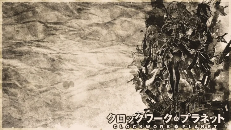 clockwork planet