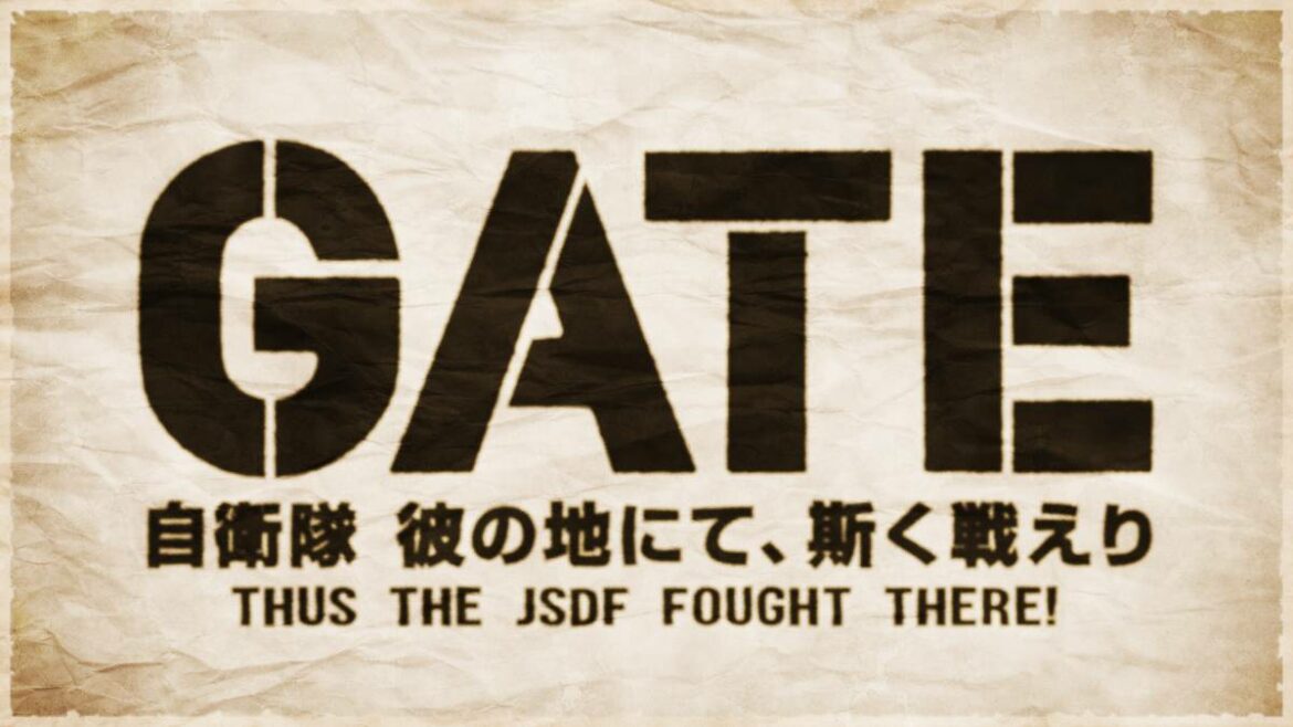 gate vontage