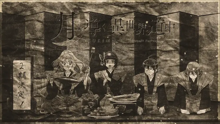 tsuki 2